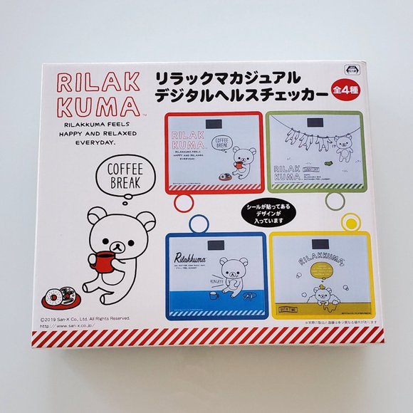 Rilakkuma - 10" Digital Weight Scale - Yellow (No Battery Included) - Picture 3 of 5